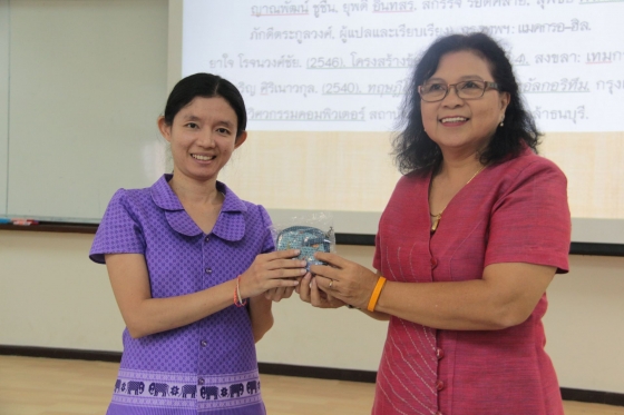 ภาพกิจกรรม