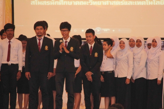 ภาพกิจกรรม
