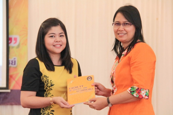 ภาพกิจกรรม