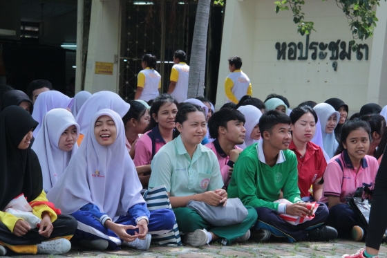 ภาพกิจกรรม