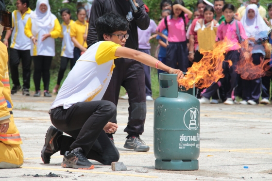 ภาพกิจกรรม