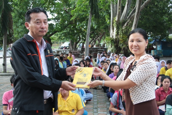 ภาพกิจกรรม