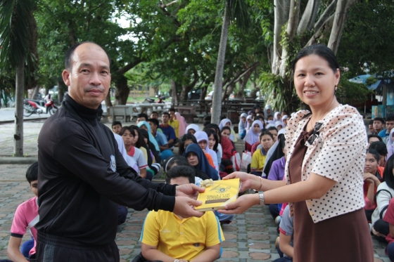 ภาพกิจกรรม