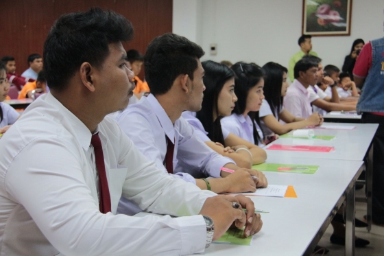 ภาพกิจกรรม