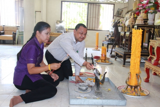 ภาพกิจกรรม