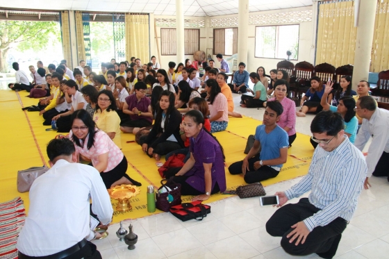 ภาพกิจกรรม