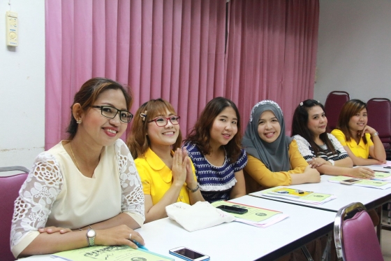 ภาพกิจกรรม