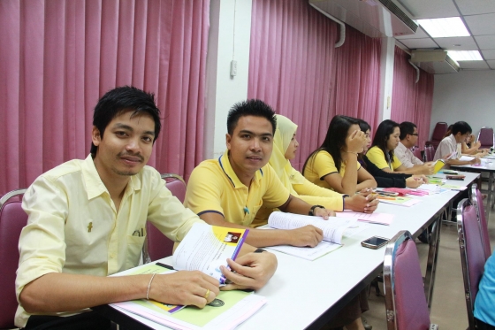 ภาพกิจกรรม