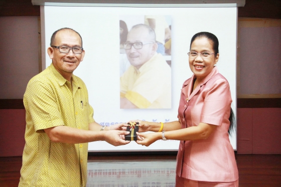 ภาพกิจกรรม