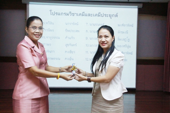 ภาพกิจกรรม