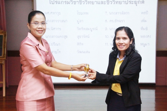ภาพกิจกรรม