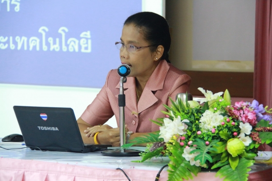 ภาพกิจกรรม