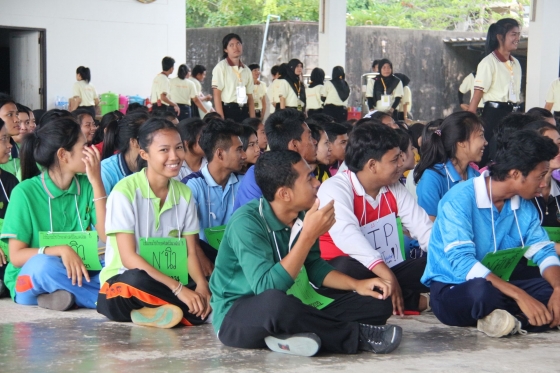 ภาพกิจกรรม