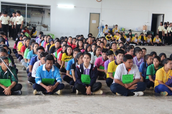 ภาพกิจกรรม