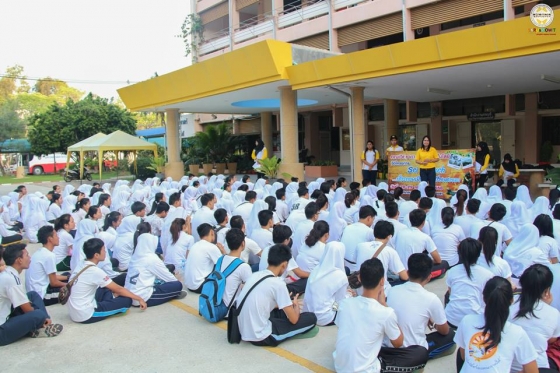 ภาพกิจกรรม