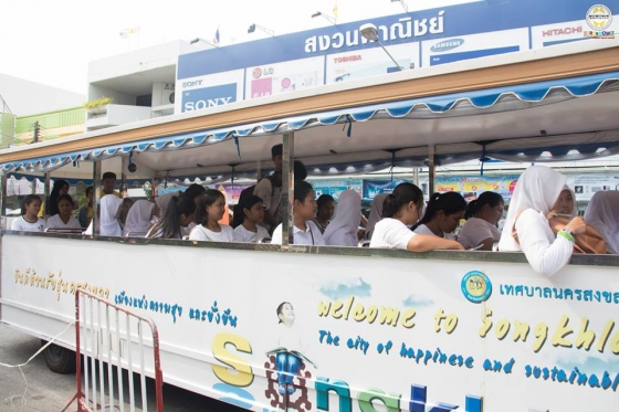 ภาพกิจกรรม