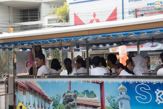 ภาพกิจกรรม