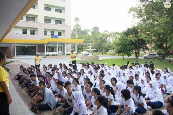 ภาพกิจกรรม