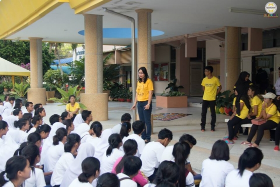 ภาพกิจกรรม