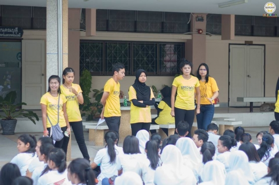 ภาพกิจกรรม