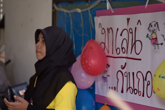 ภาพกิจกรรม