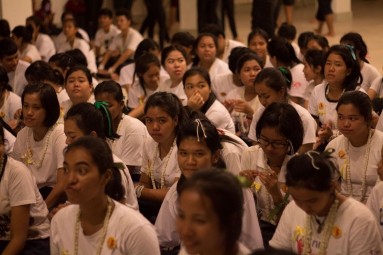 ภาพกิจกรรม
