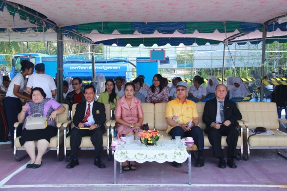 ภาพกิจกรรม