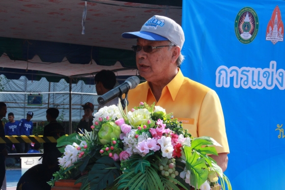 ภาพกิจกรรม