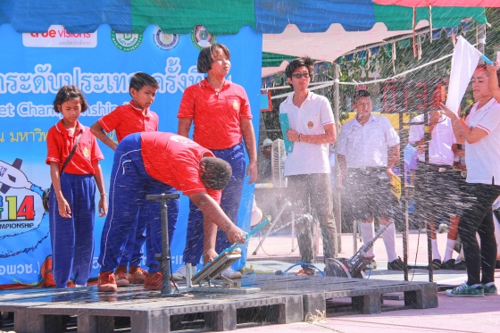 ภาพกิจกรรม