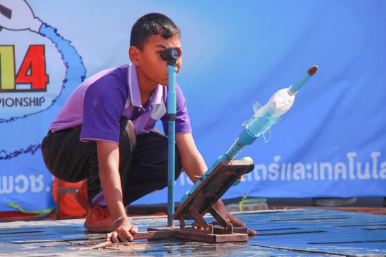 ภาพกิจกรรม