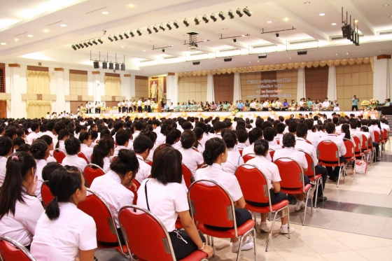 ภาพกิจกรรม