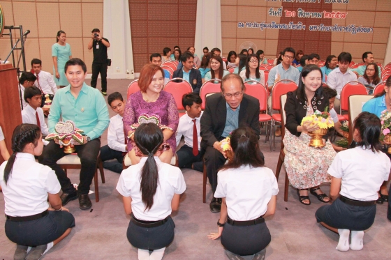 ภาพกิจกรรม