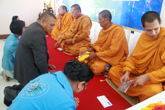 ภาพกิจกรรม