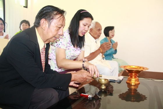 ภาพกิจกรรม