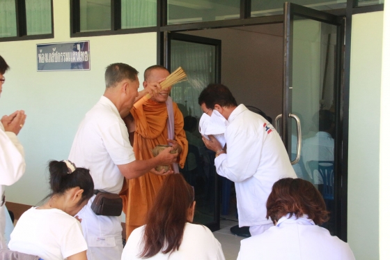 ภาพกิจกรรม