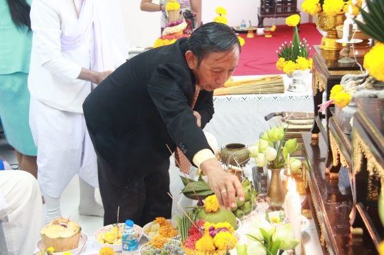 ภาพกิจกรรม