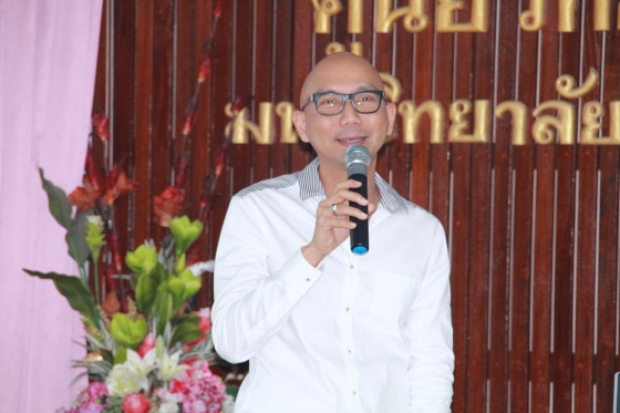 ภาพกิจกรรม