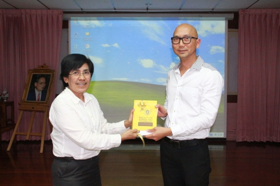 ภาพกิจกรรม