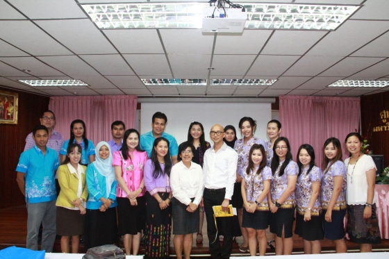 ภาพกิจกรรม