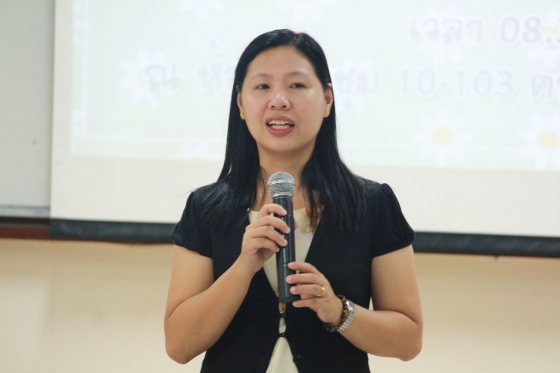 ภาพกิจกรรม