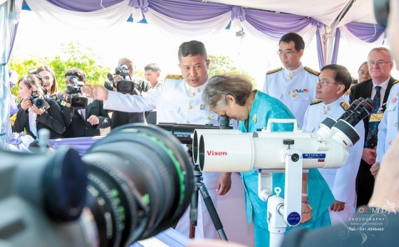 ภาพกิจกรรม