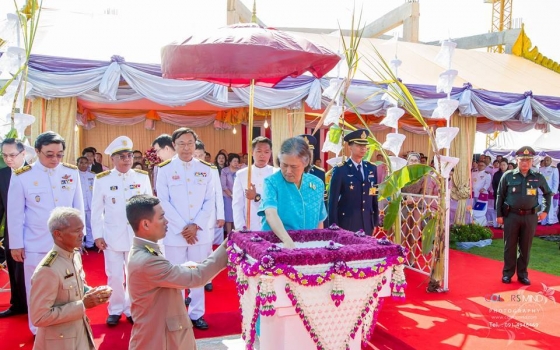 ภาพกิจกรรม