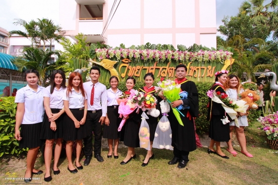 ภาพกิจกรรม