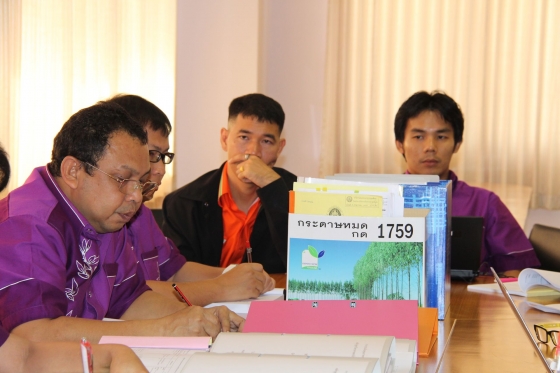 ภาพกิจกรรม