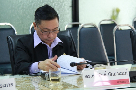 ภาพกิจกรรม
