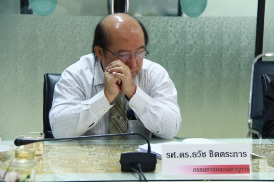 ภาพกิจกรรม