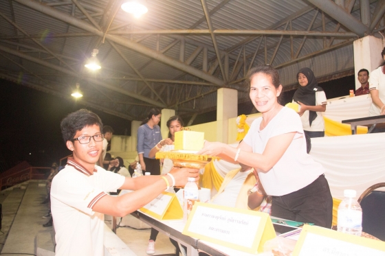 ภาพกิจกรรม