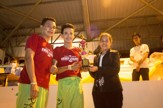 ภาพกิจกรรม