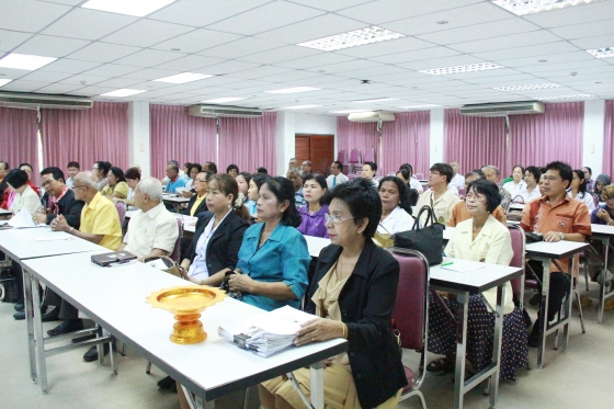 ภาพกิจกรรม