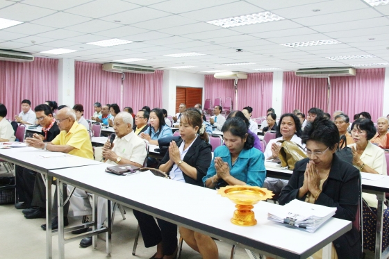 ภาพกิจกรรม